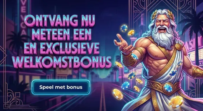 Sweepsroyal Casino